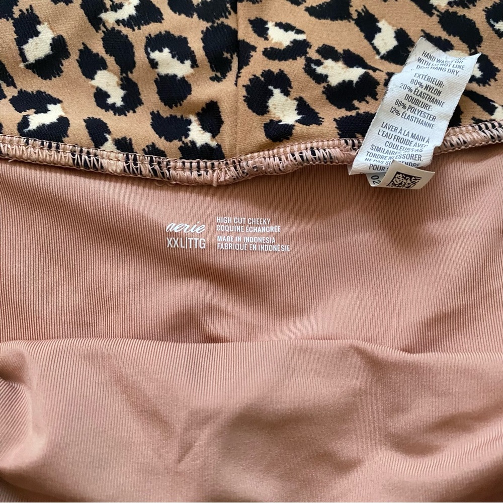 Swim Bundle - image 2